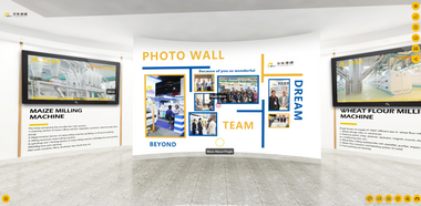 融创云展案例-苹乐粮机